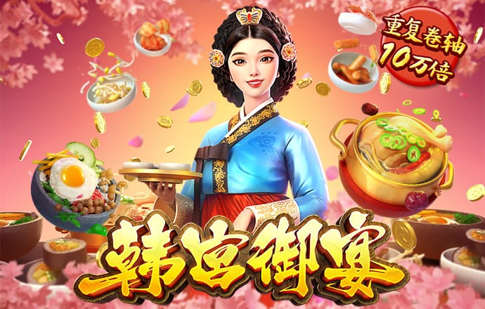 2138acom太阳集团