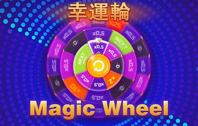 355最新版彩票安卓版