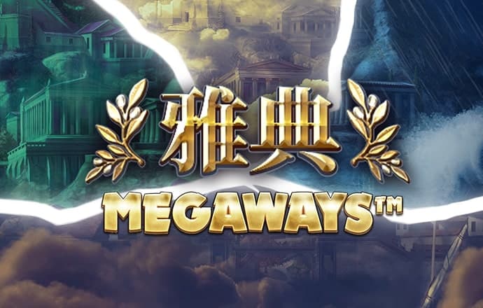 pgvip电子截图3